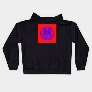 Double Happiness Bright Red with Purple Symbol - Happy Hong Kong Kids Hoodie